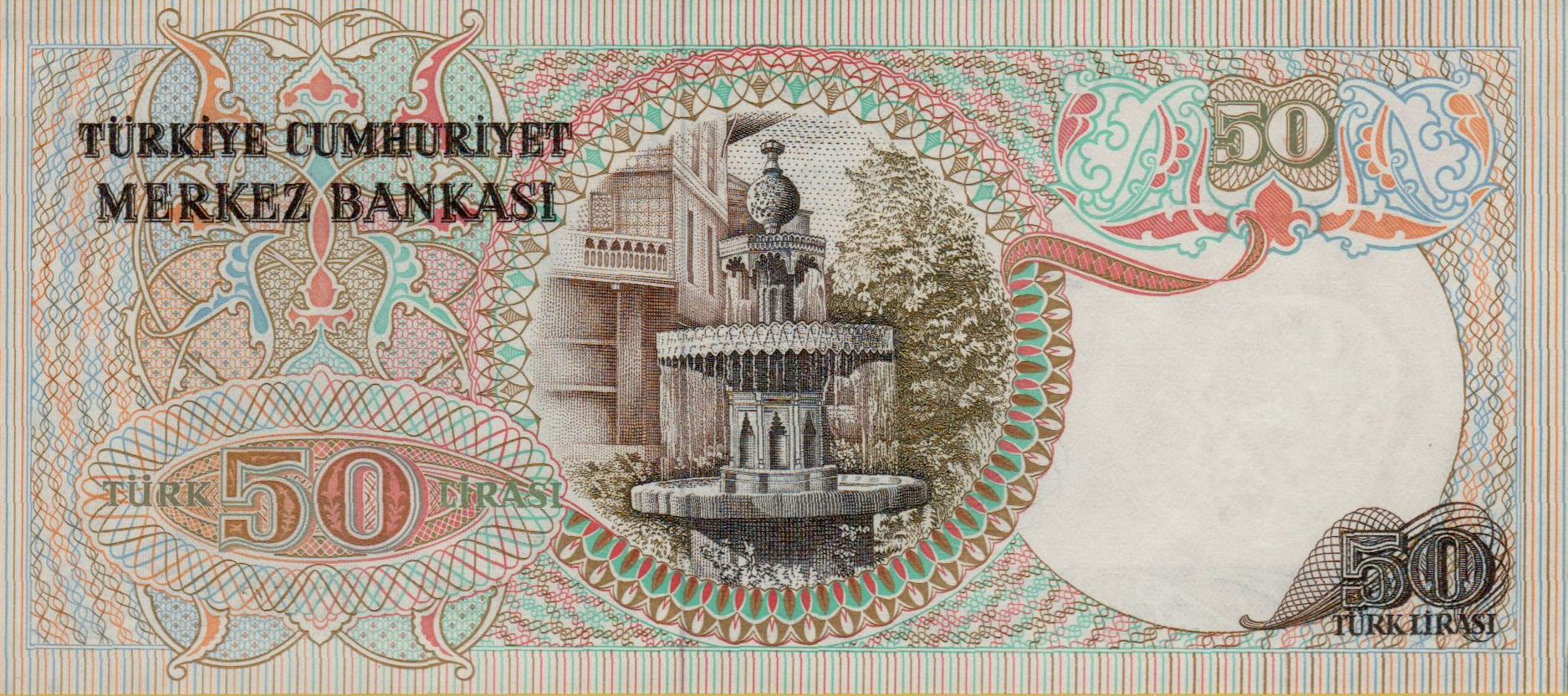 Turkey 50 1970 UNC P-188/1